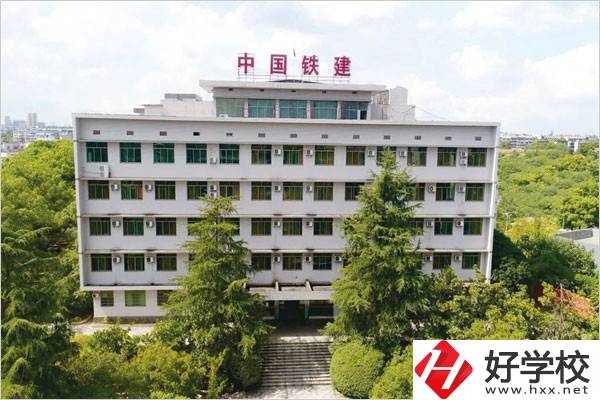 湘潭鐵路工程學(xué)校最新的招生簡(jiǎn)章什么時(shí)候發(fā)布？