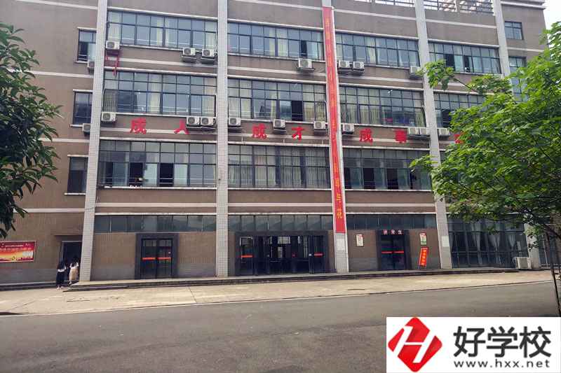 衡陽科技工程學校詳細地址在哪里？有哪些專業(yè)？