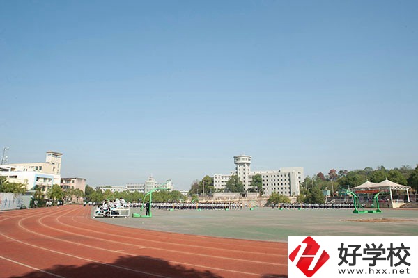 衡陽幼師學(xué)校學(xué)費是多少？專業(yè)就業(yè)前景怎么樣？