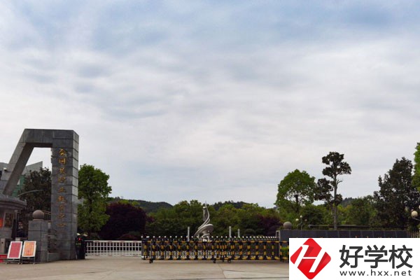 會(huì)同縣職業(yè)中專(zhuān)學(xué)校怎么樣？開(kāi)設(shè)了哪些專(zhuān)業(yè)？