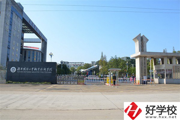 湘潭市雨湖區(qū)有哪些比較好的職?？梢赃x擇？