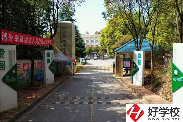 長(zhǎng)沙湘華職業(yè)中專的數(shù)字媒體技術(shù)應(yīng)用專業(yè)怎么樣？