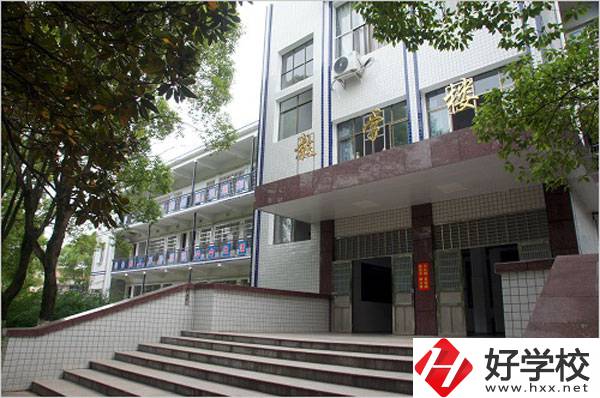 臨湘市職業(yè)中專地址在哪？值得就讀么？