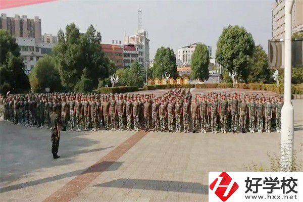 湘潭縣就業(yè)職業(yè)技術(shù)學校運動場