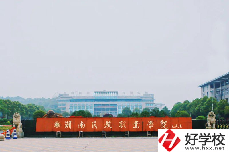 岳陽(yáng)中職學(xué)校有哪些？介紹這4所給大家！