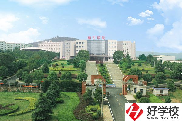 長沙南方職業(yè)技術學院在哪里？辦學優(yōu)勢在哪里？