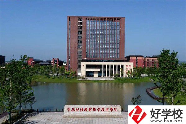 常德有哪些外語(yǔ)中職學(xué)校？開(kāi)設(shè)有什么專(zhuān)業(yè)？