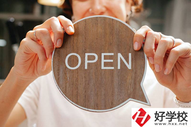 邵東縣職業(yè)中專學(xué)校怎么樣？專業(yè)有哪些？