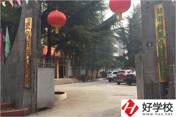 邵陽(yáng)技校的學(xué)費(fèi)貴不貴？有什么專(zhuān)業(yè)可以學(xué)？