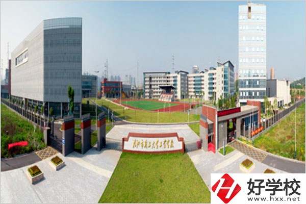 株洲市工業(yè)中等專業(yè)學(xué)校辦學(xué)條件好嗎？有什么特色？