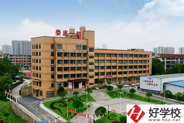 婁底市第一職業(yè)中專有哪些專業(yè)？招生要求是什么？
