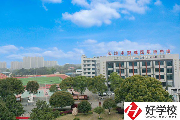 長沙哪些職校好？就業(yè)率怎么樣？