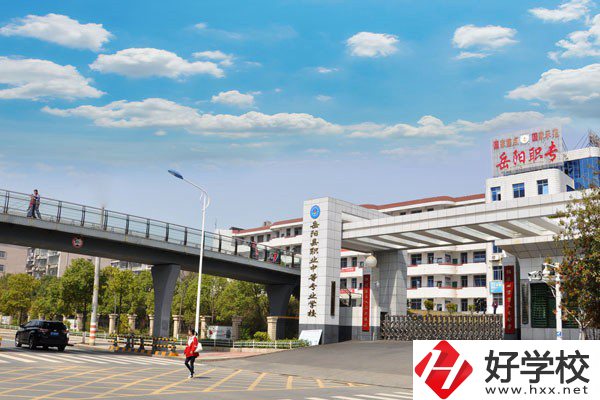 岳陽(yáng)十五歲可以上中專嗎？有什么中專推薦？