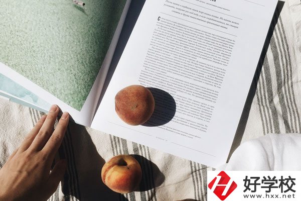 耒陽師范學校學前教育專業(yè)好不好？專業(yè)前景怎么樣？
