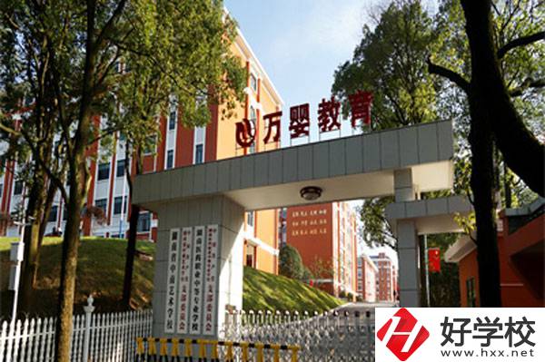 想在長沙讀藝術(shù)專業(yè)，這所學(xué)?？梢粤私庖幌?！