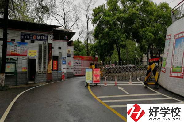 永州有哪些辦學(xué)條件比較好的中職學(xué)校？