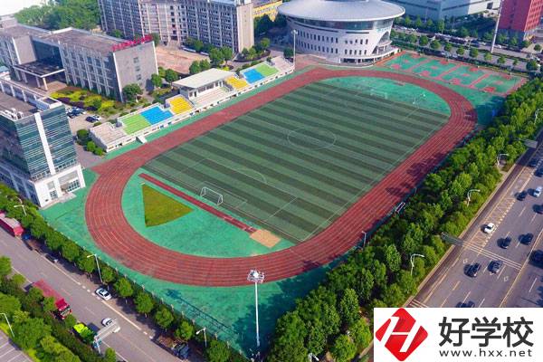 長沙高新技術(shù)工程學(xué)校環(huán)境怎么樣？值得報考嗎？