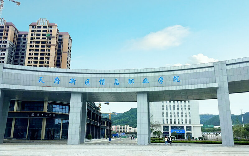 2024年四川水利職業(yè)技術學院有哪些專業(yè)