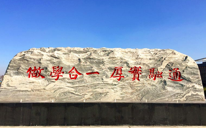 2024年江西工業(yè)工程職業(yè)技術(shù)學院有哪些專業(yè)