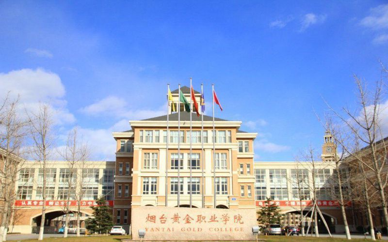 2024年湖北醫(yī)藥學(xué)院有哪些專(zhuān)業(yè)