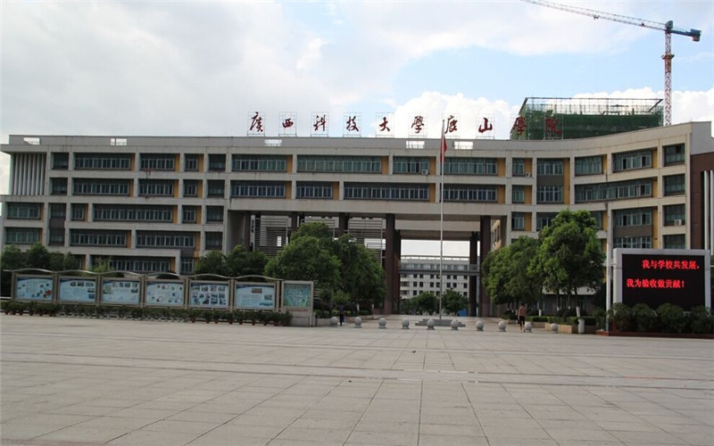 2024年四川省南江縣職業(yè)中學有哪些專業(yè)