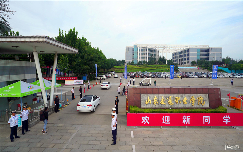 2024年江西旅游商貿(mào)職業(yè)學(xué)院有哪些專(zhuān)業(yè)
