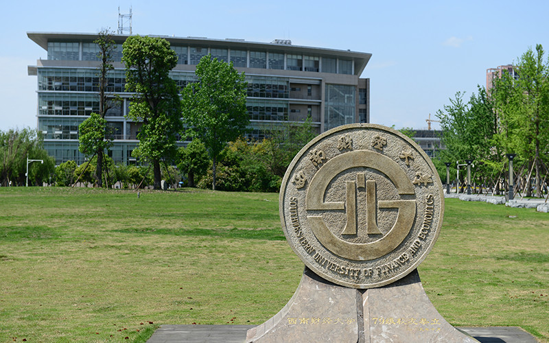 2024年臨沂市農(nóng)業(yè)學校有哪些專業(yè)