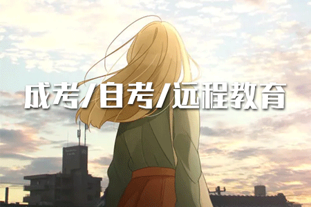 在大專期間一起讀專升本累嘛？
