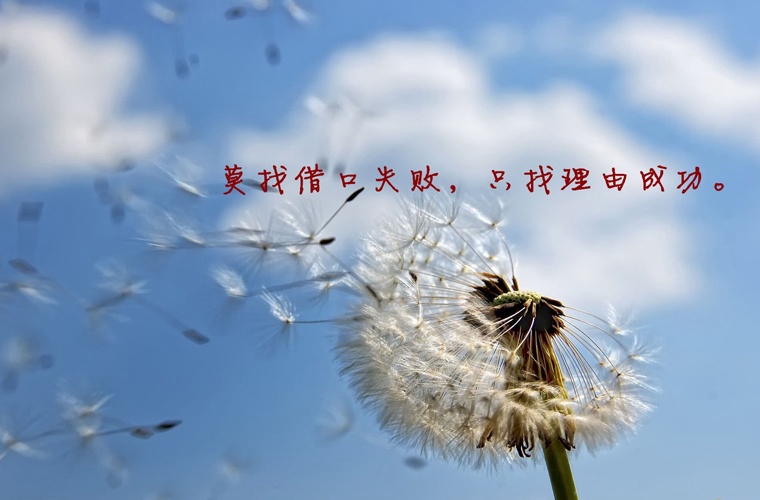 重慶鐵路運輸技工學校2024年學費多少？貴嗎？