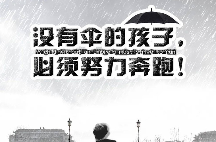 北京財(cái)務(wù)會(huì)計(jì)學(xué)校怎么樣