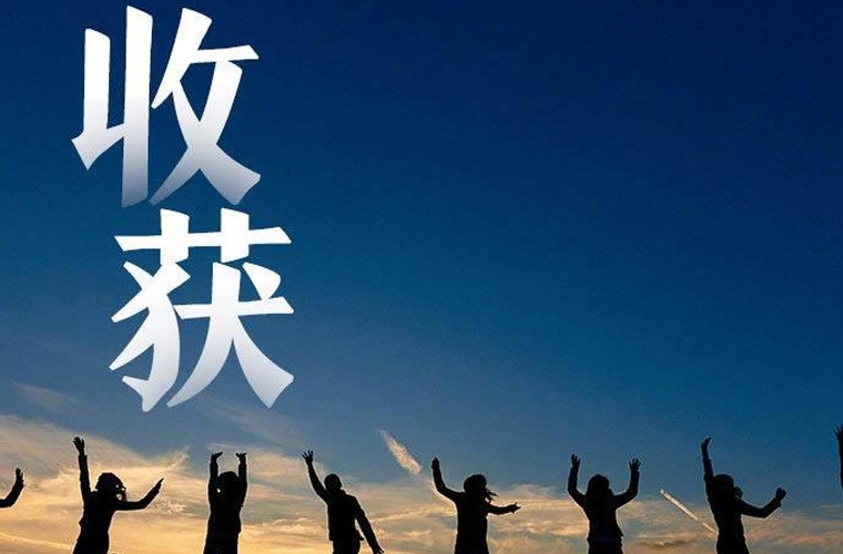 高坪區(qū)職業(yè)高級中學(xué)2024年學(xué)費(fèi)多少？貴嗎？