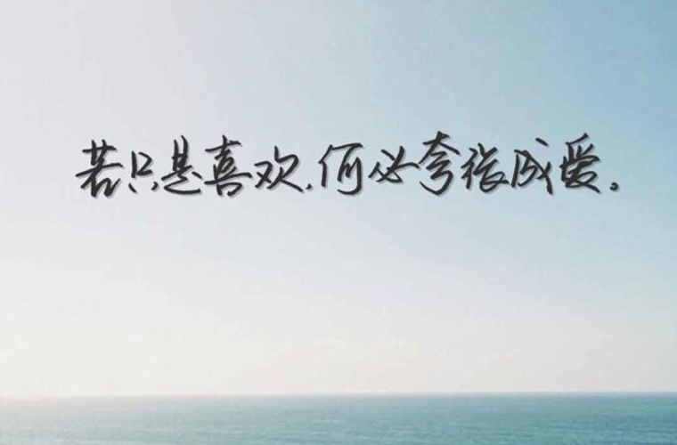 北京財(cái)務(wù)會(huì)計(jì)學(xué)校怎么樣