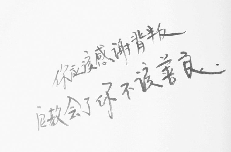 高坪區(qū)職業(yè)高級(jí)中學(xué)2024年學(xué)費(fèi)多少？貴嗎？