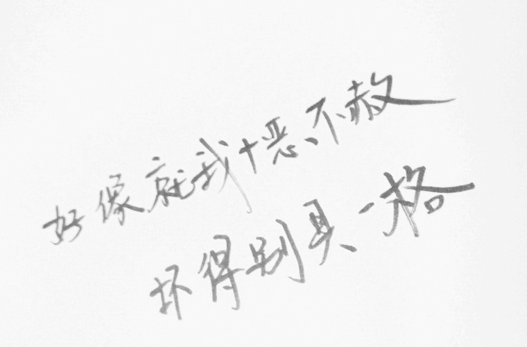 合水職業(yè)中學(xué)2024年學(xué)費(fèi)多少