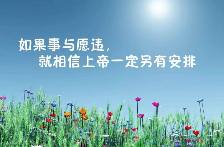 寧夏2024年中專學(xué)校哪個(gè)比較好