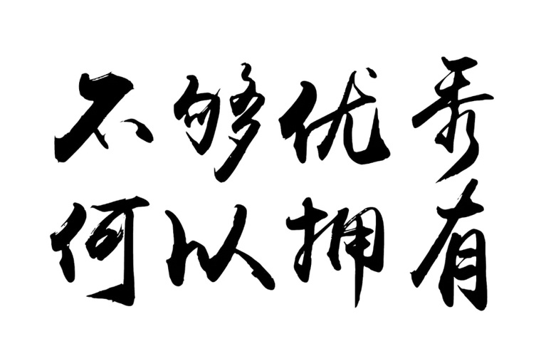 高坪區(qū)職業(yè)高級中學2024年學費多少？貴嗎？