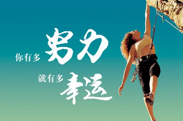 聊城交通技工學(xué)校2024年報(bào)名一年多少學(xué)費(fèi)