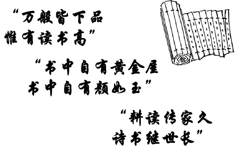 靈璧縣中等專業(yè)學校2024年學費多少？貴嗎？