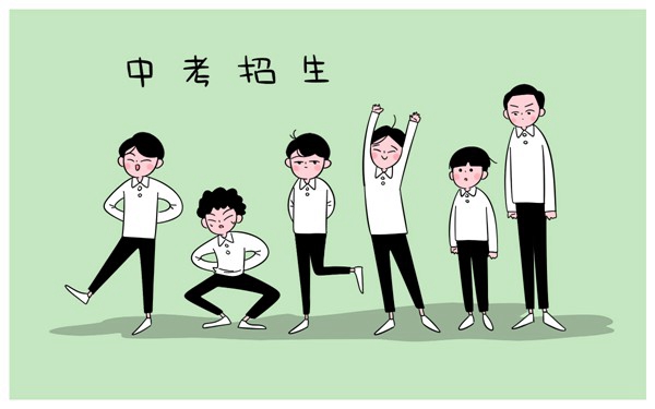 邵陽雪峰博雅職業(yè)學(xué)校2024年學(xué)費(fèi)多少