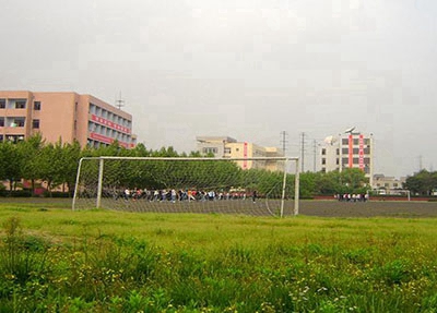 湘陰縣第二職業(yè)技術(shù)學(xué)校2024年學(xué)費(fèi)多少？貴嗎？