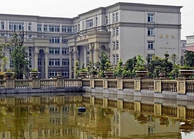 貴州財(cái)經(jīng)大學(xué)單招怎么樣(2024)
