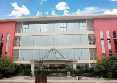 山東即墨市第二職業(yè)中專2024年學(xué)費(fèi)多少？貴嗎？