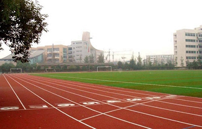 咸陽(yáng)渭城區(qū)高級(jí)職業(yè)中學(xué)2024年學(xué)費(fèi)多少錢(qián)一年
