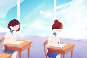 普通專升本可以跨省報(bào)考嗎？專升本可以跨專業(yè)嗎？