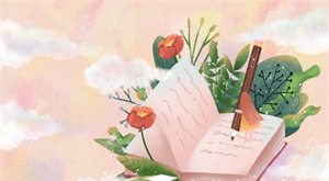 湖北中醫(yī)藥大學(xué)專升本的醫(yī)學(xué)檢驗(yàn)技術(shù)屬于哪個(gè)專業(yè)大類？