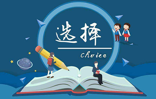 計量測試與應用技術專業(yè)學什么？就業(yè)前景如何？