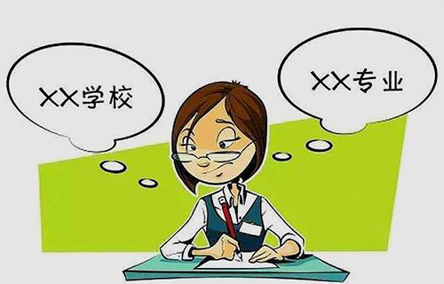 鋼鐵裝備運行與維護專業(yè)就業(yè)前景如何？