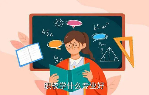 老年人服務與管理專業(yè)學什么？就業(yè)前景怎樣？